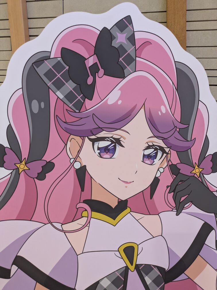 Fandom Image