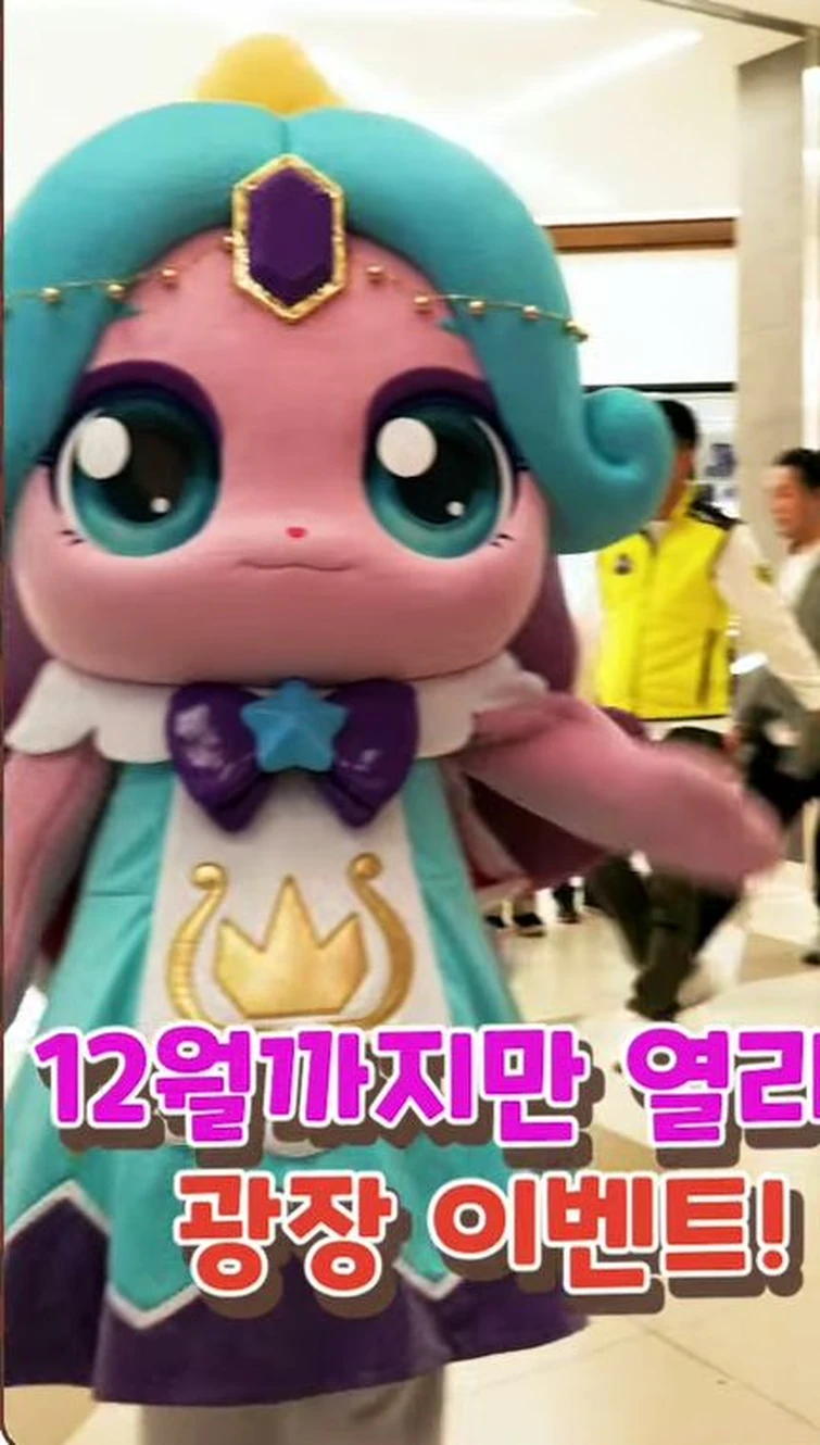 Discuss Everything About Catch! Teenieping Wiki | Fandom