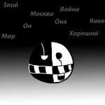 Нейтральный кантри