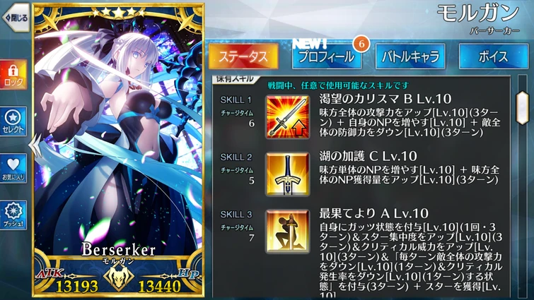 Thank God For The New Qp Farming Node Fandom