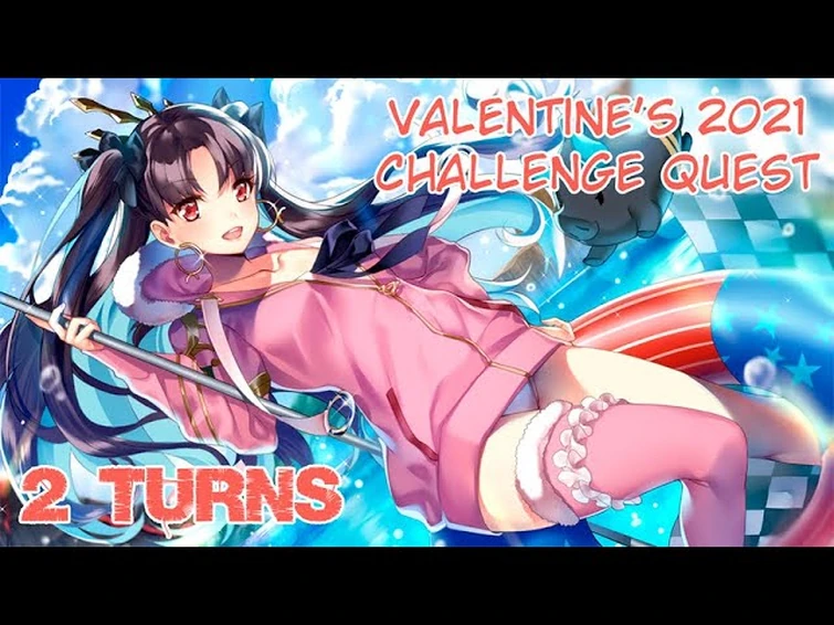 FGO (NA) - Valentine's 2021 - Challenge Quest: The Librarian's Job (2 turns)