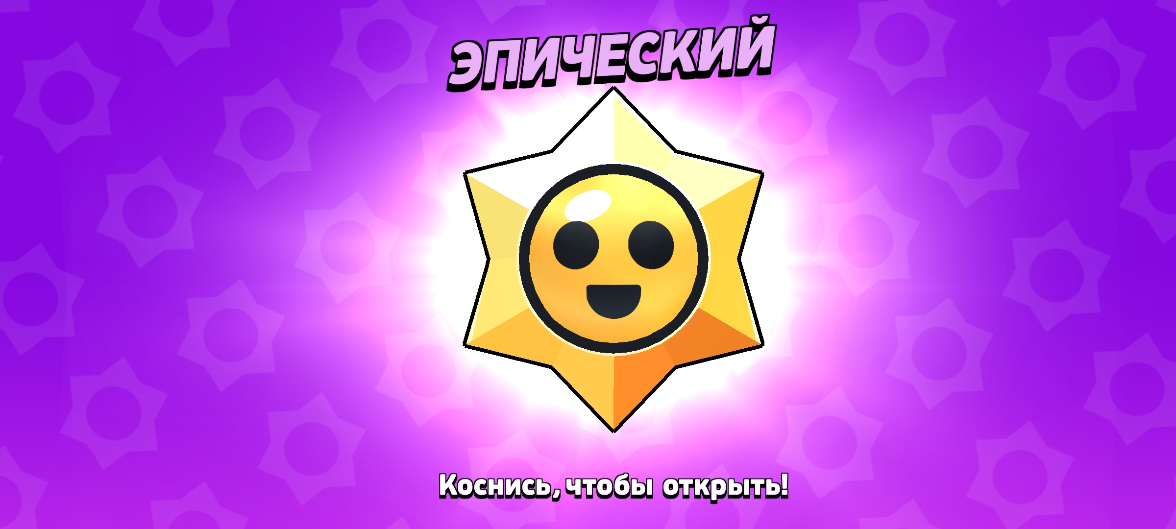 Ок? | Fandom