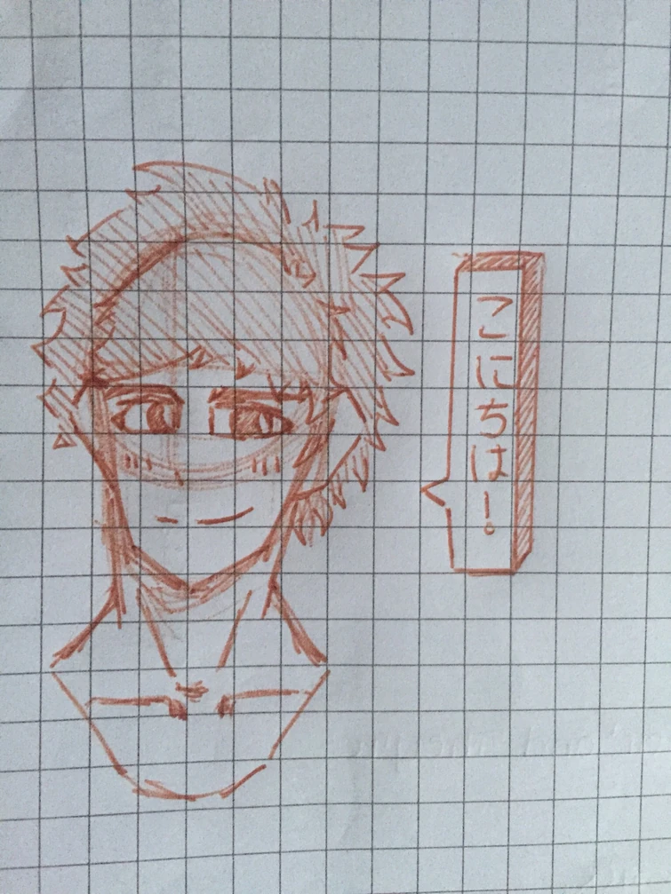 My OC Inosuke Kanji | Fandom