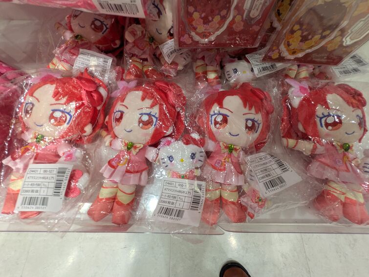Fandom Image