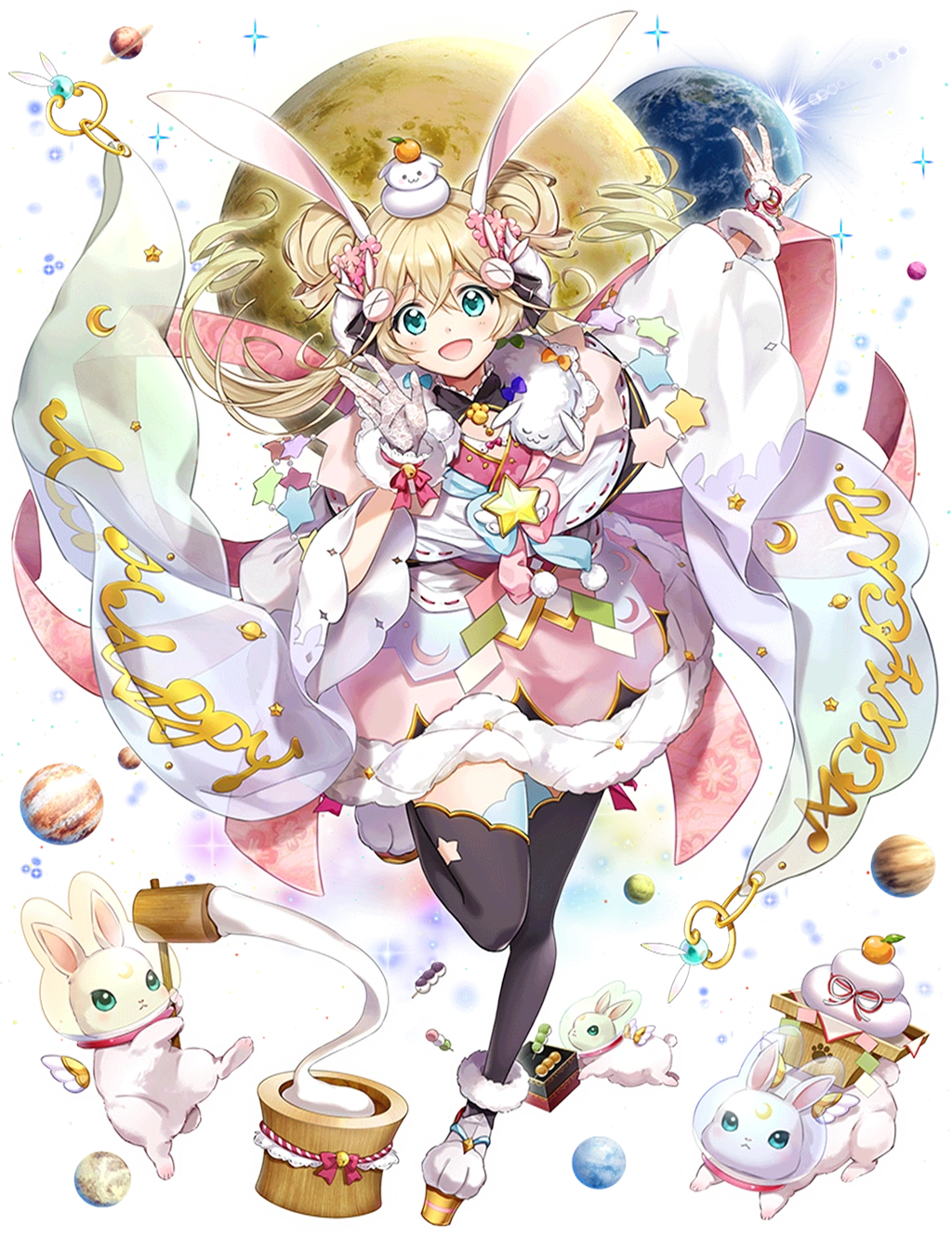 年初的糰子商人月觀 羊咩咩的核彈試爆場community Fandom