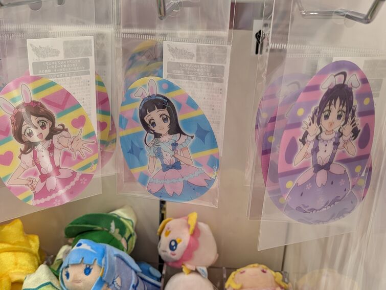 Fandom Image