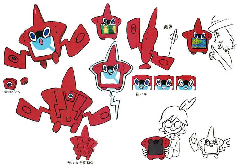 Fandom Image