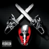Shady XV (2014)