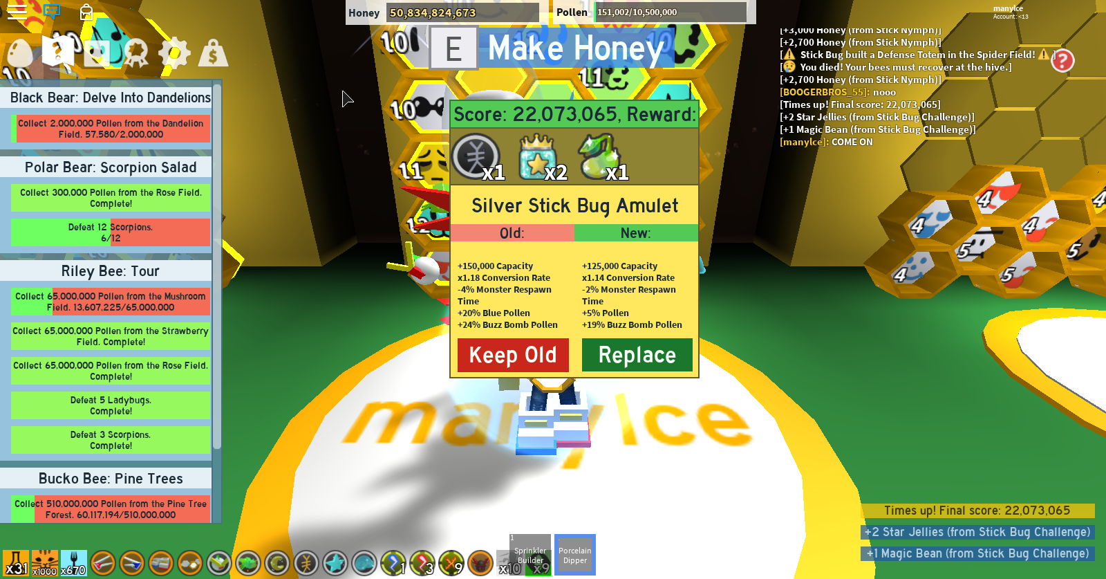 Roblox Bee Swarm Simulator Stick Bug Amulet