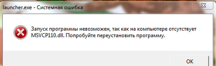 И Что Делать? | Fandom