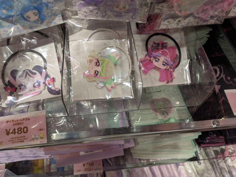 Fandom Image