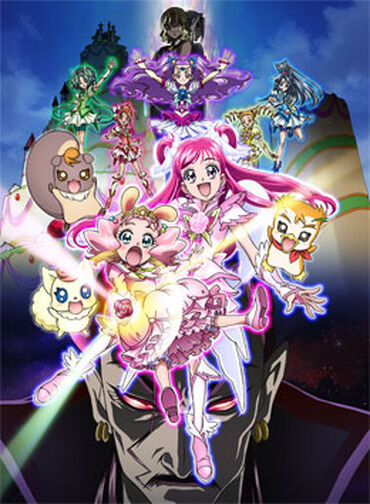 Yes! Pretty Cure 5 (Anime) - TV Tropes
