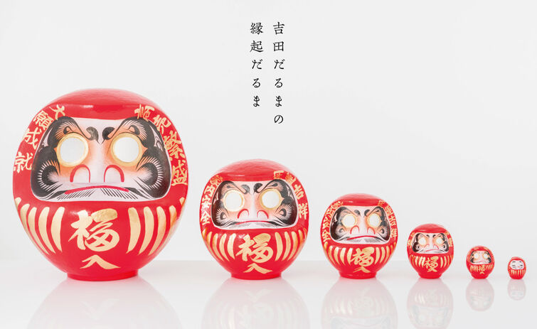 Daruma doll - Wikipedia