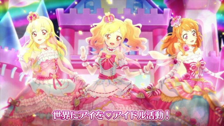 Hâm mộ của Ichigo và Aikatsu này ơi, hãy cùng chia sẻ tình yêu của bạn bằng cách xem những bức ảnh đầy tình cảm và màu sắc về nhân vật này trên Fandom. Cùng nhau hòa mình vào thế giới của Ichigo và trải nghiệm những giây phút cảm động và đầy niềm khao khát.