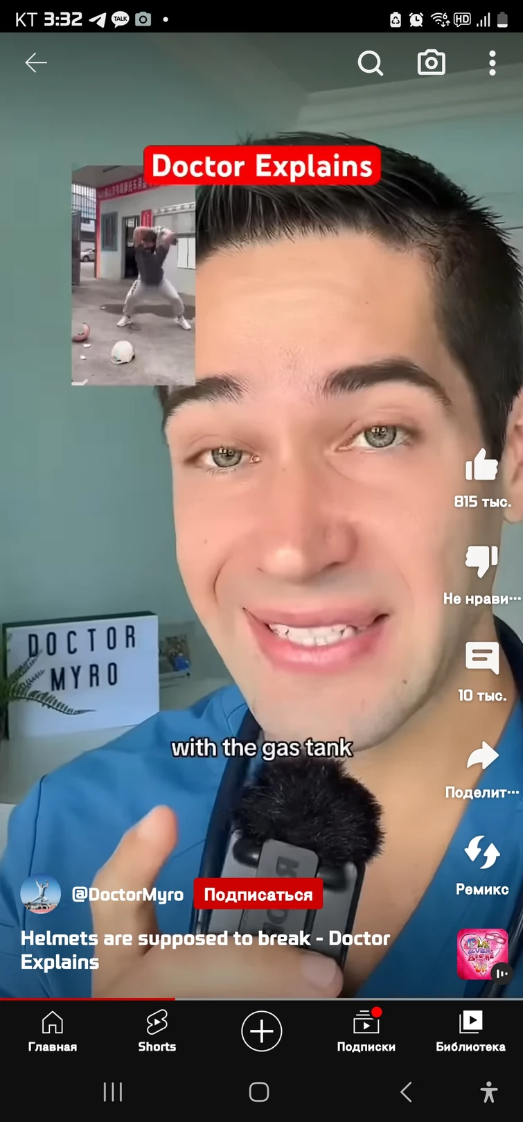 Look at the time. LOOK AT IT Fandom