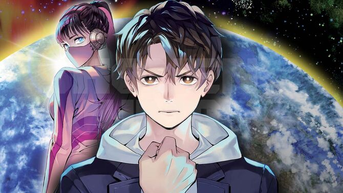 Anime