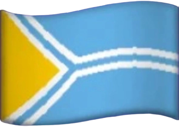 Tuva | Earth RNG Nua Games Wiki | Fandom