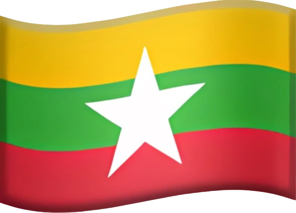 Myanmar | Earth RNG Nua Games Wiki | Fandom