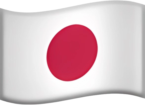 Japan | Earth RNG Nua Games Wiki | Fandom