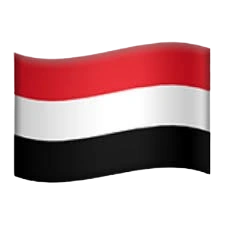 Yemen | Earth RNG Nua Games Wiki | Fandom