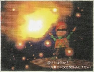 Ionia practicing PSI, also referred to as "Magic".