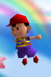 Ness SSB