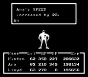 Speed increase screenshot EBB
