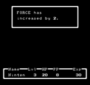 Force screenshot