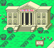 Onett City Hall location