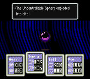 Uncontrollablesphere.png (4 КБ) В битве