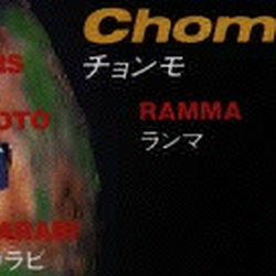 Category Countries Earthbound Wiki Fandom Category Countries Earthbound Wiki Fandom