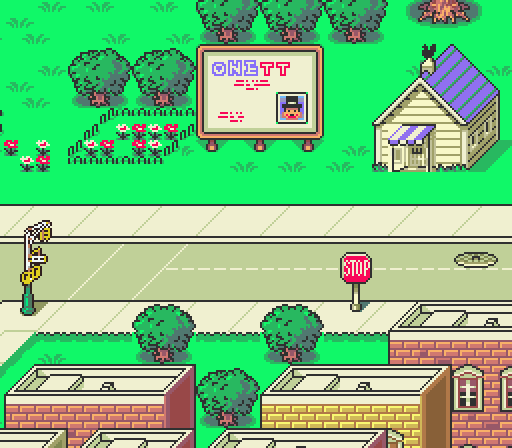 Wii U, EarthBound Wiki