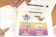 Mother-3-concept-art.jpg (2.12 MB) Concept art from 2002.