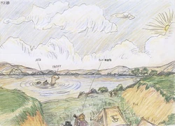 Tessie | EarthBound Wiki | Fandom