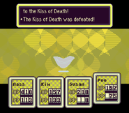 Смертельный поцелуй побеждён