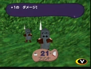 Two Pigmask Sergeants in battle.