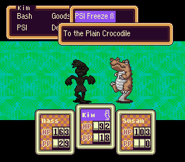 54-58634.png (13 КБ) В битве