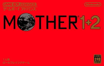 Mother1+2 boxart