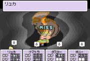 Crying M3 screenshot