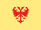 Tzardom of Serbia