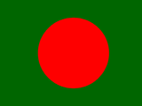 Dhaka (New)