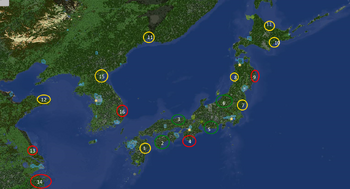 Early niigata plans