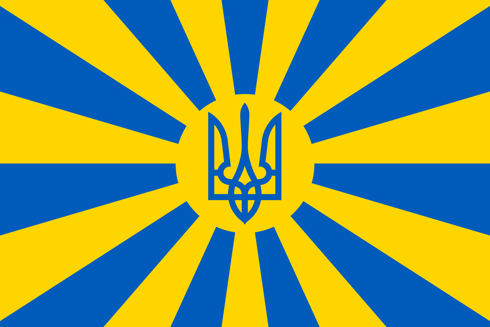 Как выглядит флаг украинской империи