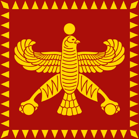 Persian Empire Logo