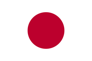 1200px-Flag of Japan.svg