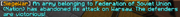 Ussrbacksout.png