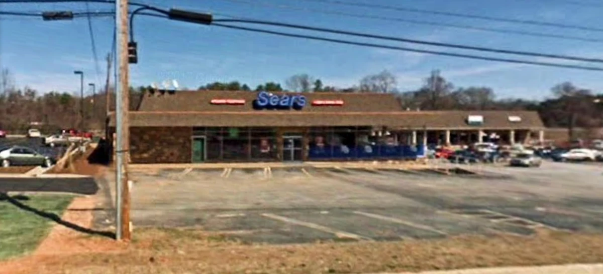 Sears Outlet/Deal Mart Easley Closings Wiki Fandom
