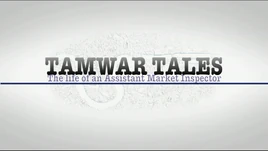 Tamwar Tales