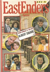 Eastenders Annual 1986  (Front Cover)