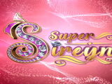 Super Sireyna 2018